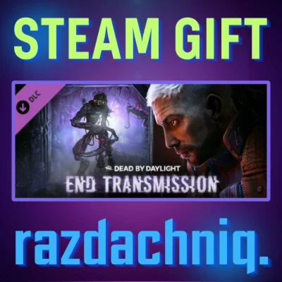 ️DBD: End Transmission Chapter {Steam/Россия/СНГ} + 