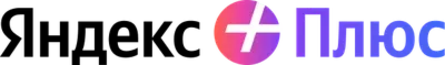 Яндекс Плюс | Промокод | 3 Месяца | Гарантия