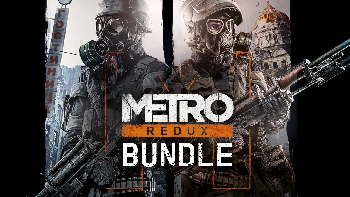 🔶Metro Redux Bundle(CIS/LATAM)Steam