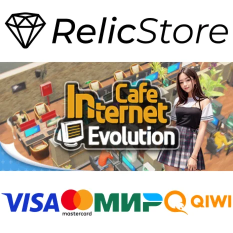 Internet Cafe Evolution - STEAM GIFT РОССИЯ