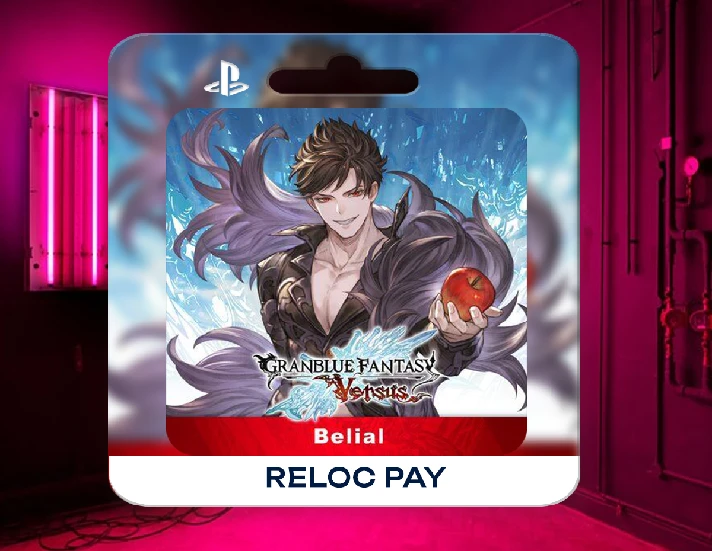 🚀GBVS Additional Character Set (Belial) 🎮(DLC) PS 💳0