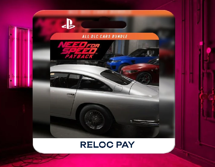 🚀Need for Speed Payback: All DLC cars bundle 🎮(DLC) P