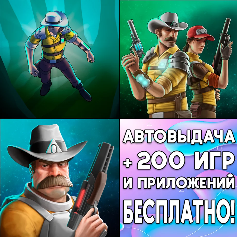 Space Marshals 3 FULL + 2 + 1 iPhone ios AppStore iPad