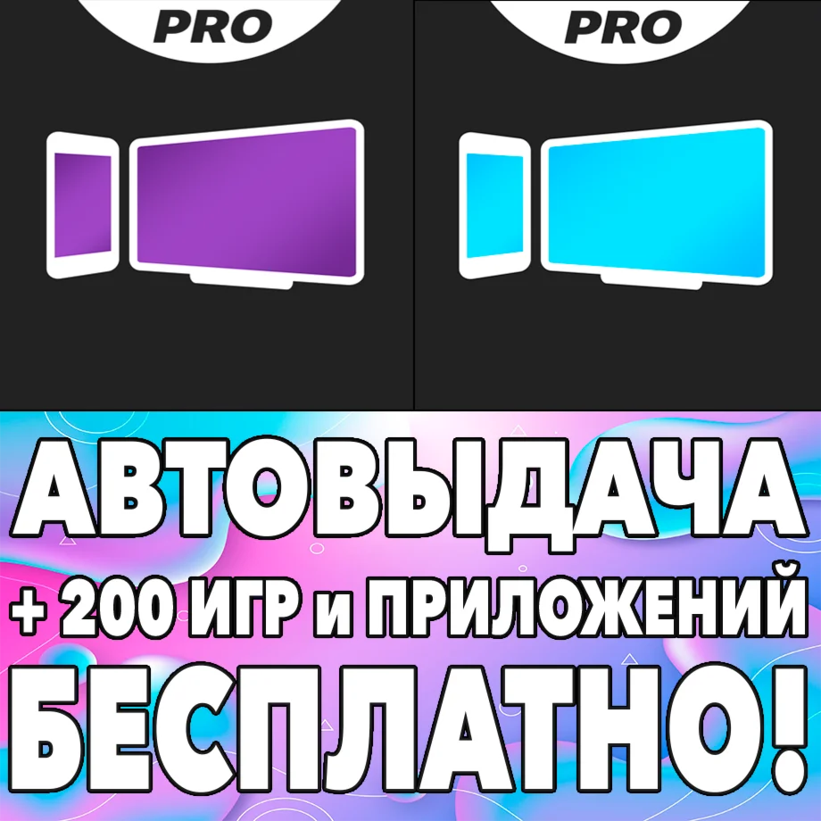 Screen Mirroring for Roku + Chromecast iPhone ios iPad