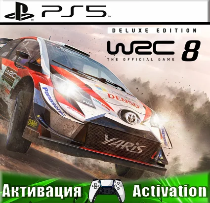 🎮 WRC 8 FIA World Rally (PS5/RUS) Активация ✅