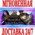 ✅Mount &amp; Blade Warband Col — фото 1