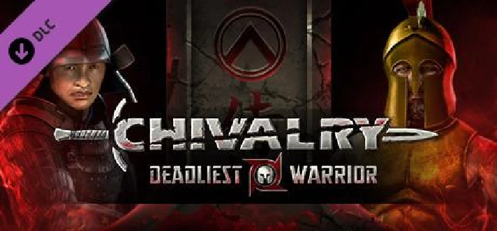 ✅Chivalry: Complete Pack (Medieval Warfare)⭐Steam\Link⭐