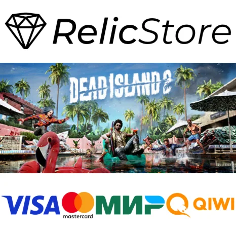 Dead Island 2 - STEAM GIFT РОССИЯ