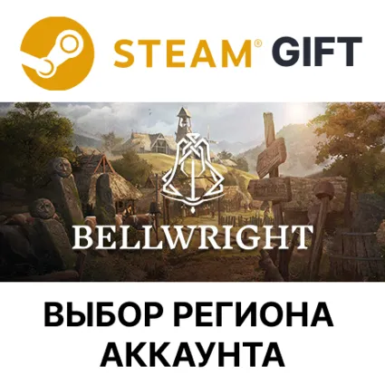 ✅ Bellwright 🎁 Steam 🌐 Выбор Региона