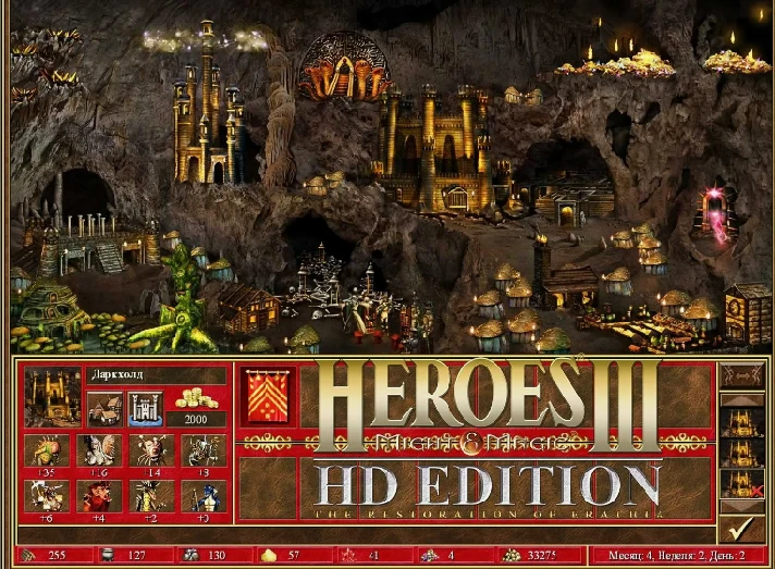 Heroes of Might and Magic 3 - HD Edition   GLOBAL