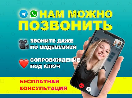 🟢 Ghost of Tsushima DIRECTORS CUT Призрак Цусимы PS4/5