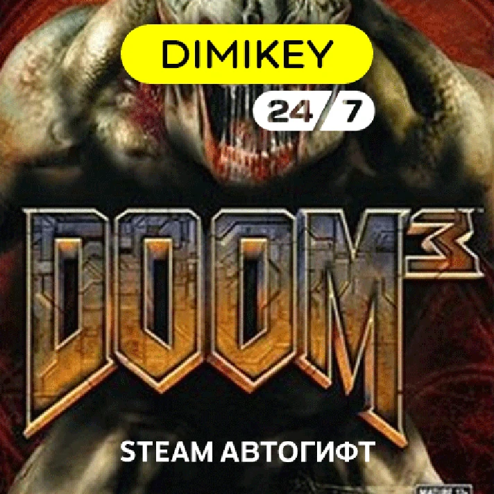 🟨 DOOM 3: BFG Edition Steam Autogift RU/KZ/UA/CIS/TR