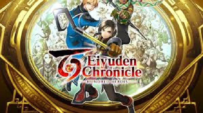 Nintendo Switch🟥 Eiyuden Chronicle: Hundred Heroes