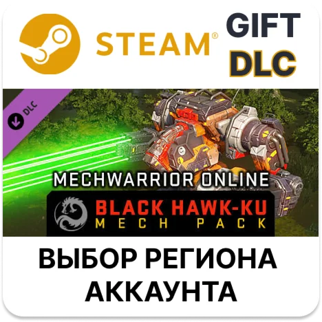 MechWarrior Online - Black Hawk-Ku Mech PackSteam