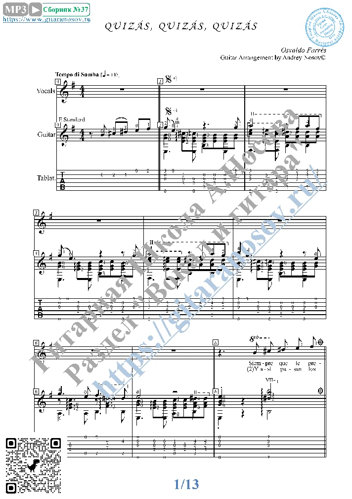 Quizas, Quizas, Quizas (Vocals Guitar Sheet Music Tabs)