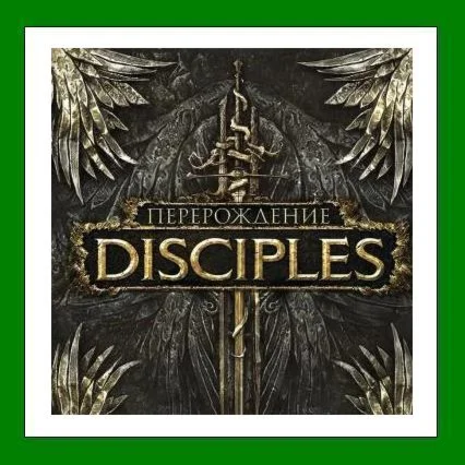 Disciples III: Reincarnation️+ 15 ИгрSteam⭐Global