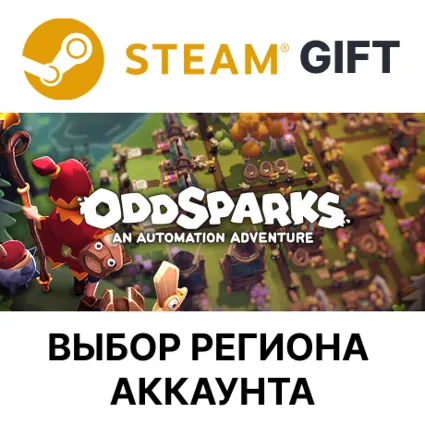 ✅ Oddsparks: An Automation Adventure 🎁 Steam 🌐
