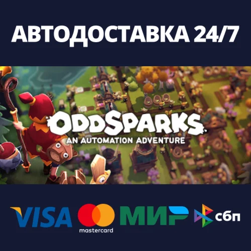 Oddsparks: An Automation AdventureSteam RU/BY/KZ/UA