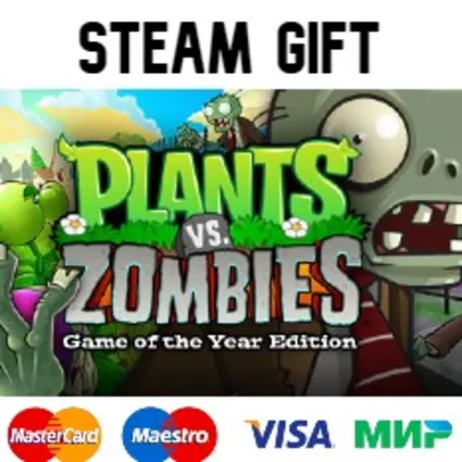Plants vs. Zombies GOTY Edition | 🔥 steam RU/UA/KZ