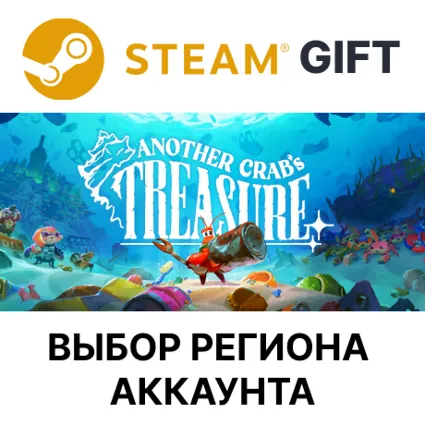 ✅ Another Crab's Treasure 🎁 Steam 🌐 Выбор Региона