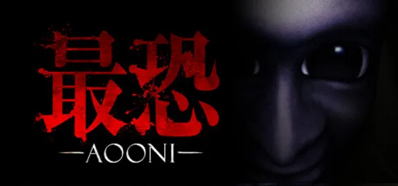 -- / Absolute Fear -AOONI- STEAM GIFT РОССИЯ