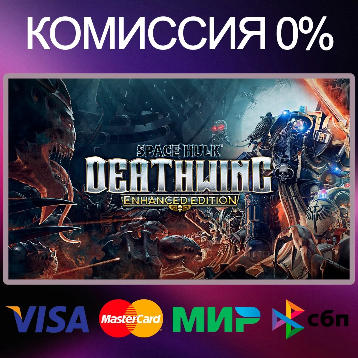 Space Hulk: Deathwing Enhanced Edition  STEAM•RU 