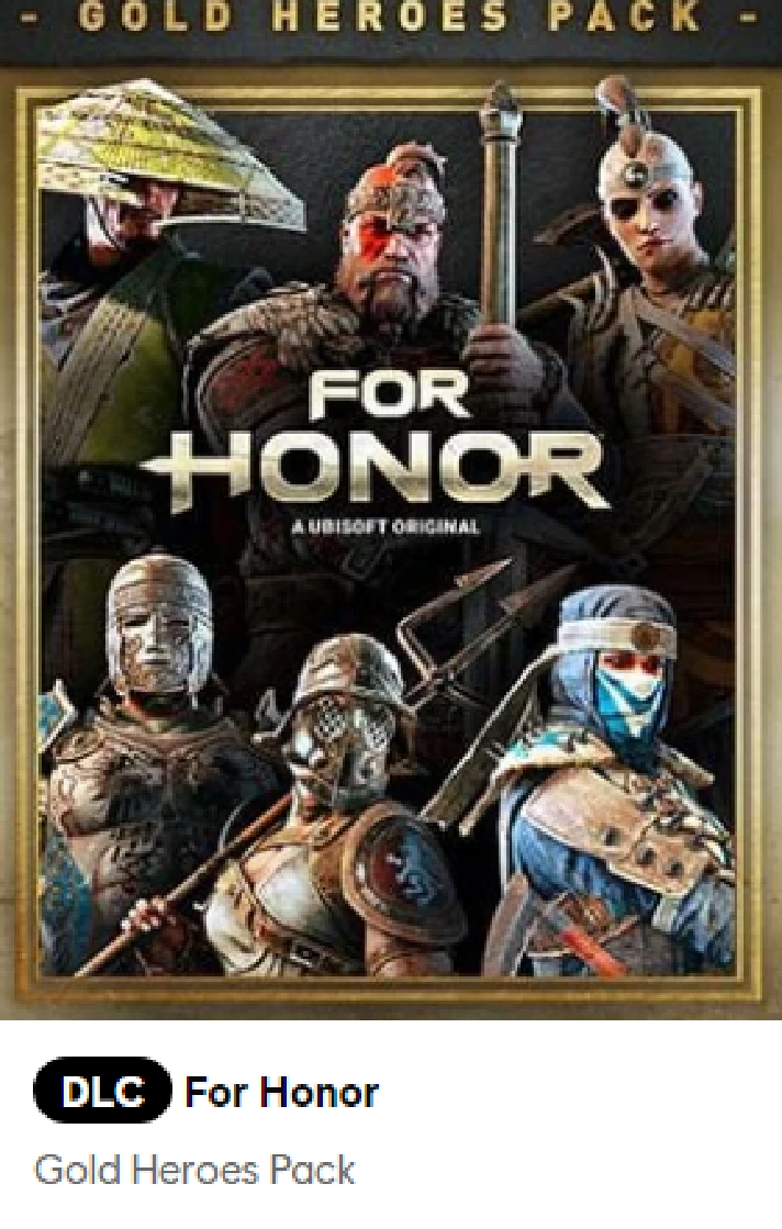 ❤️Uplay PC❤️For Honor skin + hero✅Zhanhu Hero Skin✅