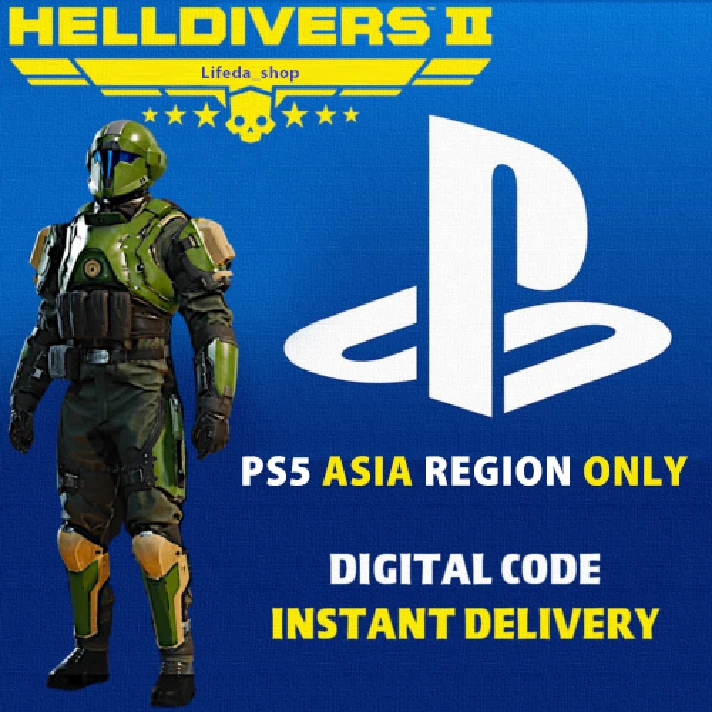 🔥 Helldivers 2✦PS5✦ASIA✦TR-117 Alpha Commander + 🎁