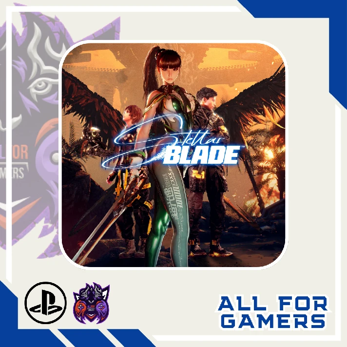 🔵STELLAR BLADE PS5 PS TURKEY/UKRAINE FAST + 🎁