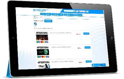 DIGI LITE Blue CSS-Тема для каталога Digiseller