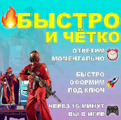 🇹🇷 UFC 5 Deluxe Edition | ЮФС 5 Делюкс 🎮 PS5