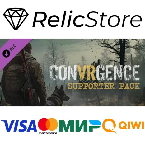 CONVRGENCE - Supporter Pack DLC - STEAM GIFT РОССИЯ