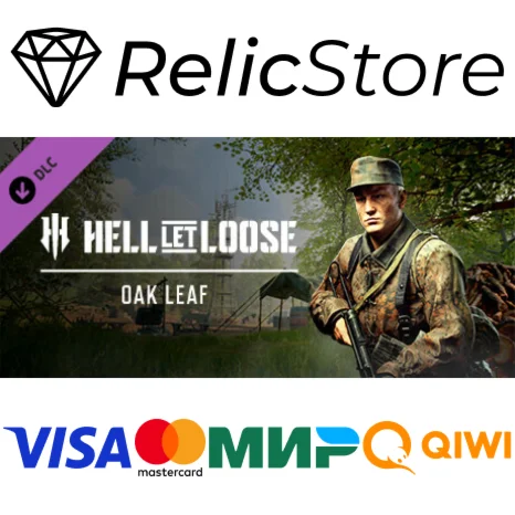 Hell Let Loose - Oak Leaf DLC - STEAM GIFT РОССИЯ