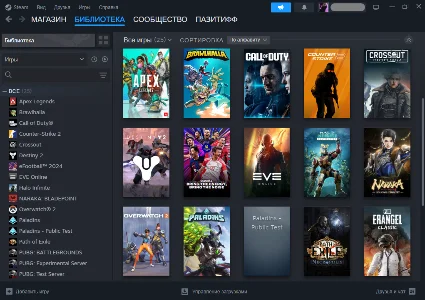 🔥 Warzone + 22 игры ✅ Новый аккаунт + Почта