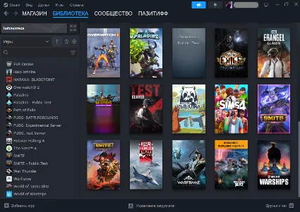 🔥 Warzone + 22 игры ✅ Новый аккаунт + Почта