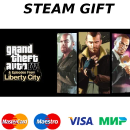 Grand Theft Auto IV: The Complete Edition | 🔥 steam RU