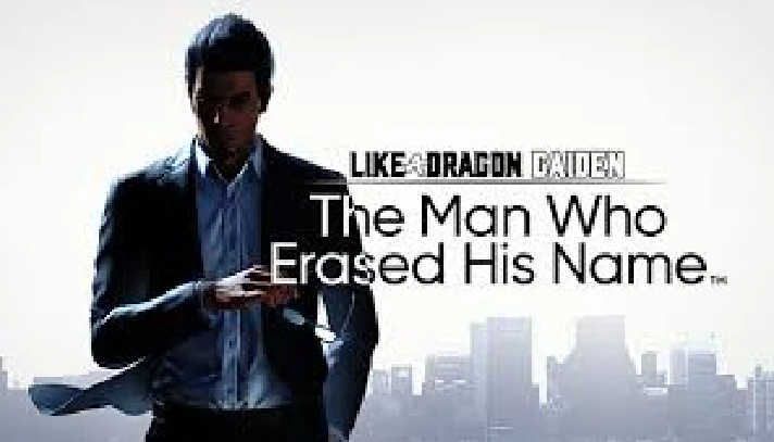 Like a Dragon Gaiden: The Man Who Erased His Name Key