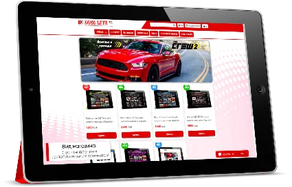 DIGI LITE Red CSS-Тема для каталога Digiseller