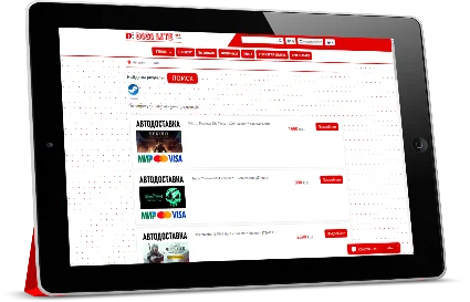 DIGI LITE Red CSS-Тема для каталога Digiseller
