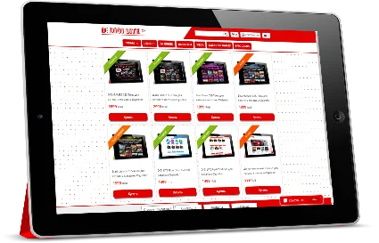 DIGI LITE Red CSS-Тема для каталога Digiseller