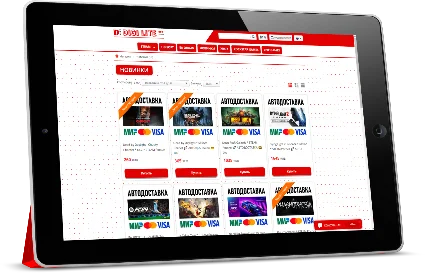 DIGI LITE Red CSS-Тема для каталога Digiseller