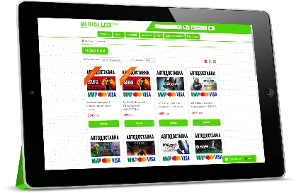 DIGI LITE Green CSS-Тема для каталога Digiseller