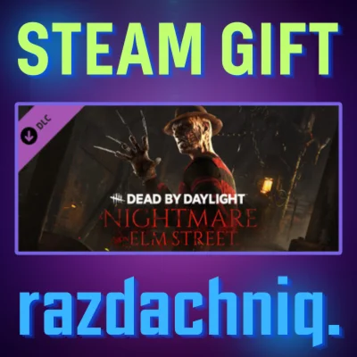 DBD - A Nightmare on Elm Street {Steam/Россия/СНГ}