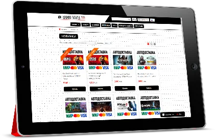 DIGI LITE Black CSS-Тема для каталога Digiseller
