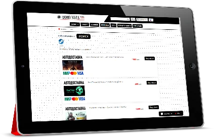 DIGI LITE Black CSS-Тема для каталога Digiseller