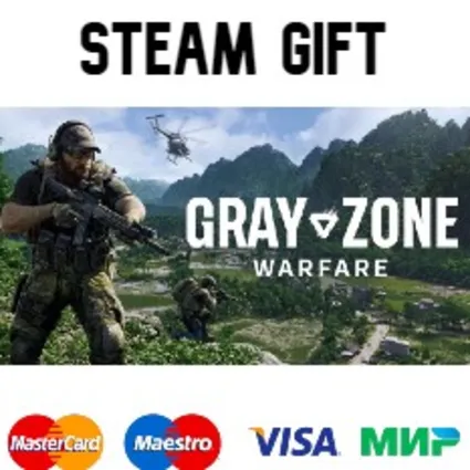 Gray Zone Warfare | 🔥 steam UA/KZ/ СНГ