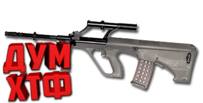 Макрос для BT2 на AUG.  Bloody X7 Logitech Razer