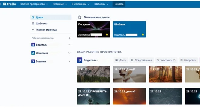 Практика по получению профессиональных умений и опыта п