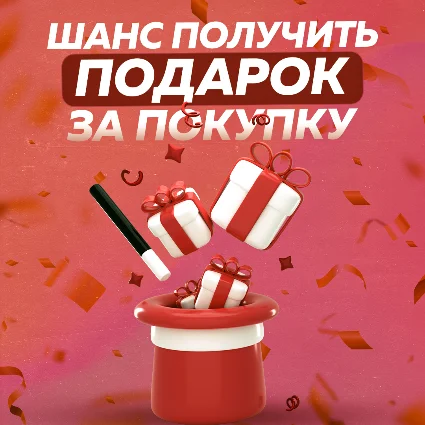 🔵 ChatGPT 4 PLUS ⚡ ️ВАШ ЛИЧНЫЙ АККАУНТ + ПОЧТА 🔥