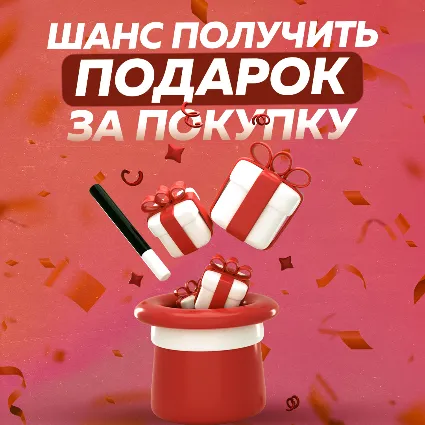 🔵 Midjourney V6.0 ⚡ ️НА ВАШ ЛИЧНЫЙ АККАУНТ | БЕЗ ВХОДА 🚀